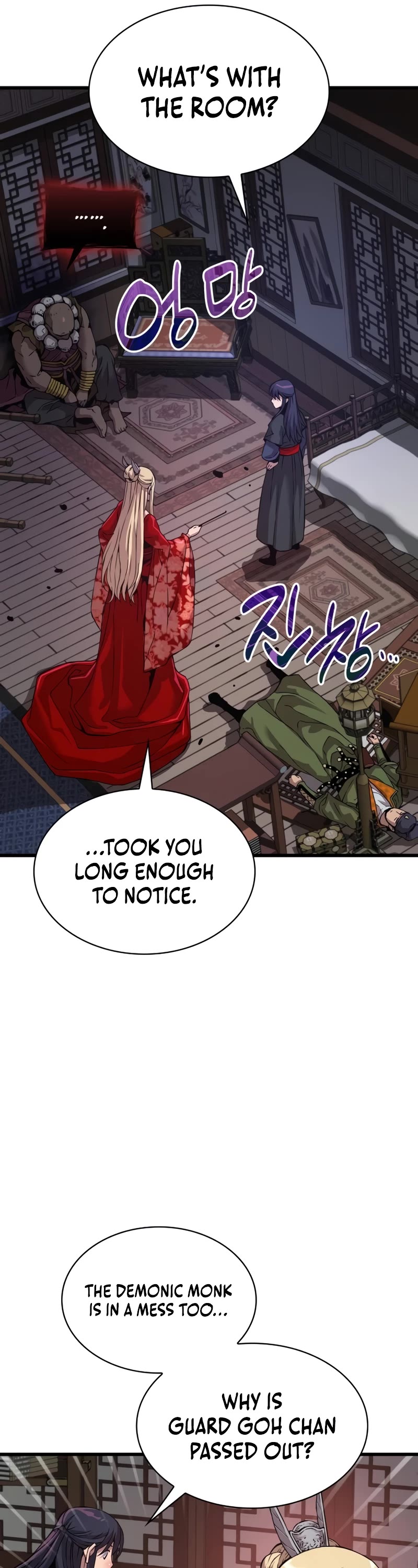 The Chaotic God of Extraordinary Strength chapter 20 page 60