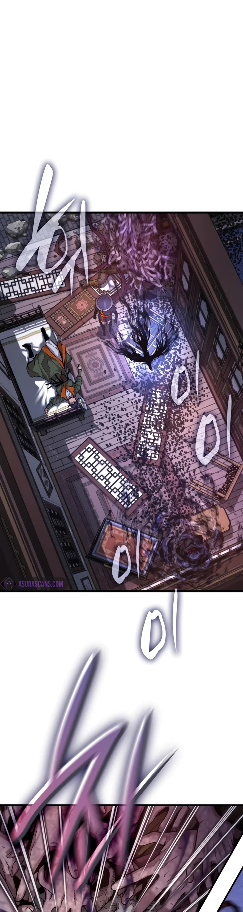 The Chaotic God of Extraordinary Strength chapter 22 page 2