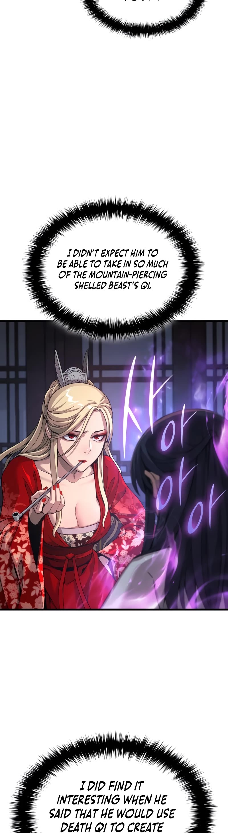 The Chaotic God of Extraordinary Strength chapter 24 page 5