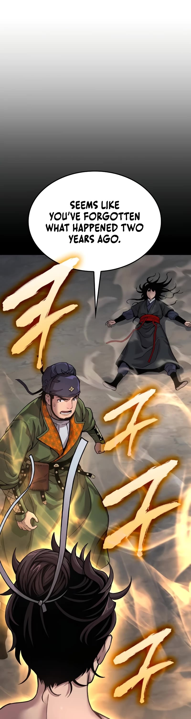 The Chaotic God of Extraordinary Strength chapter 26 page 2