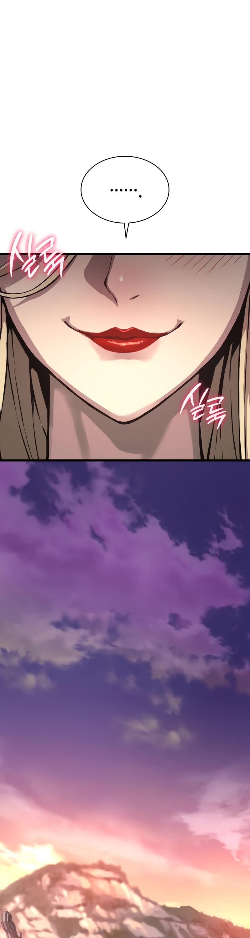 The Chaotic God of Extraordinary Strength chapter 28 page 29