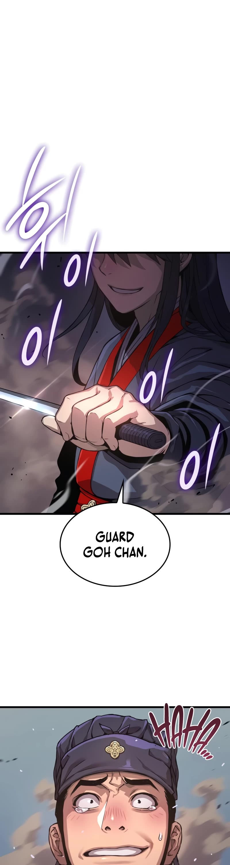 The Chaotic God of Extraordinary Strength chapter 29 page 2