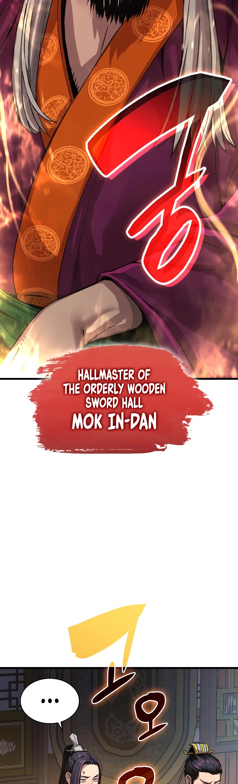 The Chaotic God of Extraordinary Strength chapter 32 page 5