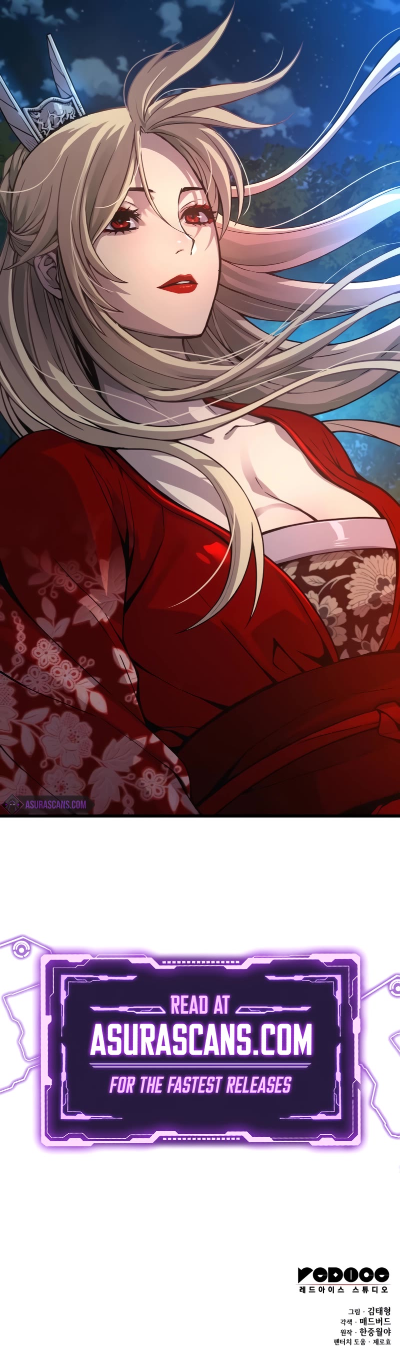 The Chaotic God of Extraordinary Strength chapter 39 page 83