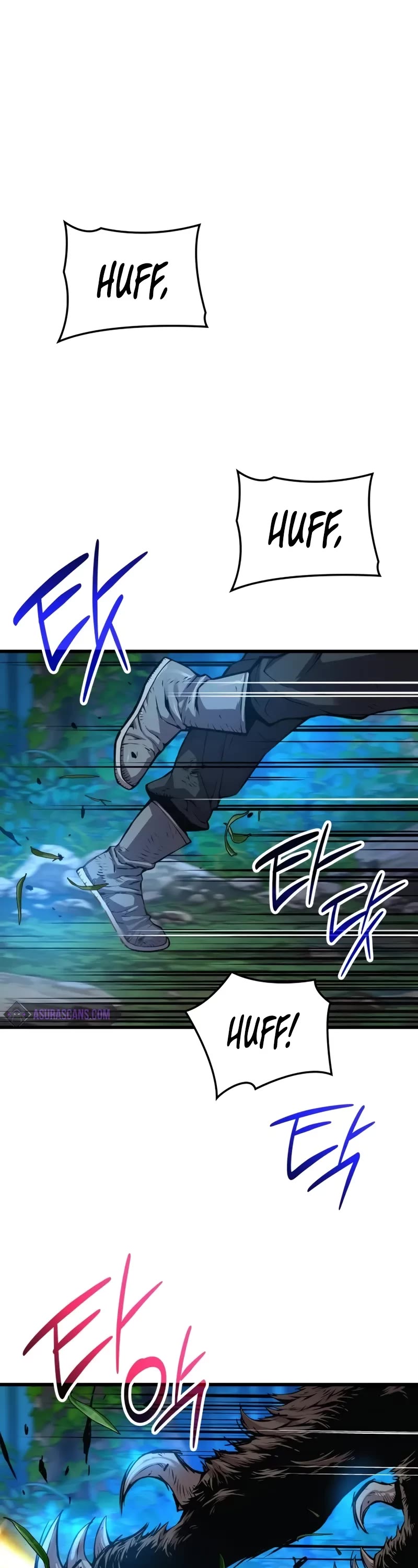 The Chaotic God of Extraordinary Strength chapter 46 page 2