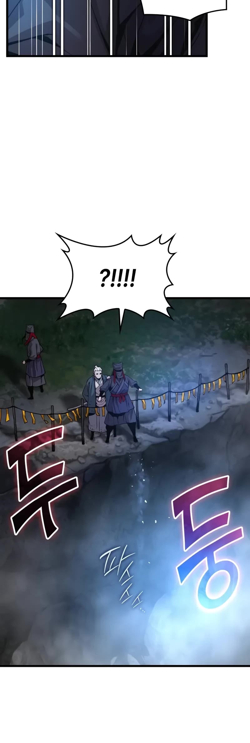 The Chaotic God of Extraordinary Strength chapter 46 page 61