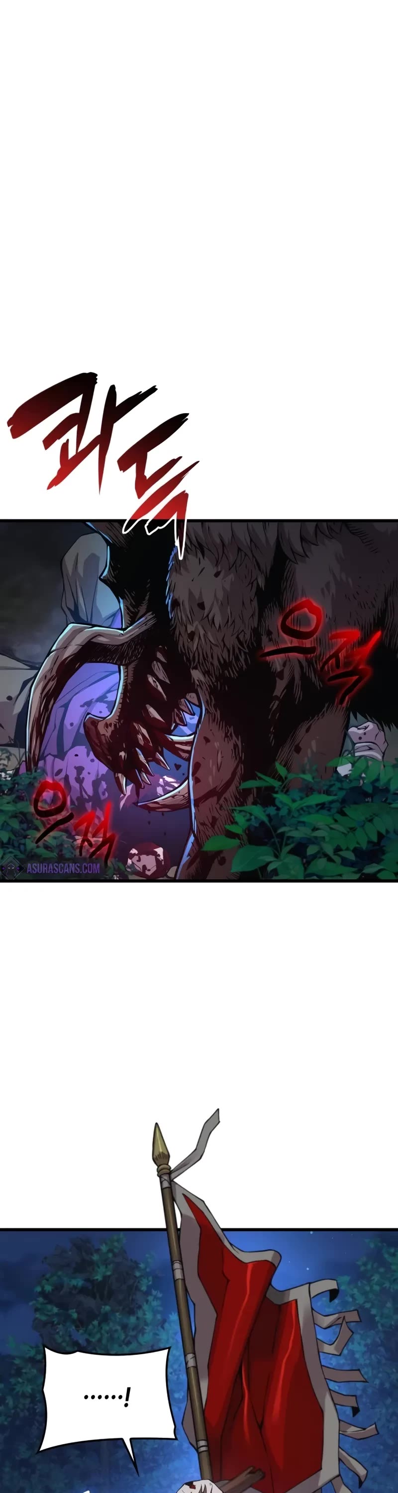 The Chaotic God of Extraordinary Strength chapter 47 page 2