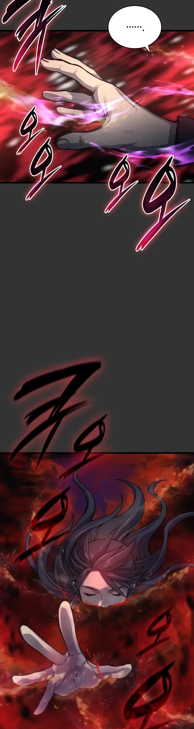 The Chaotic God of Extraordinary Strength chapter 49 page 67