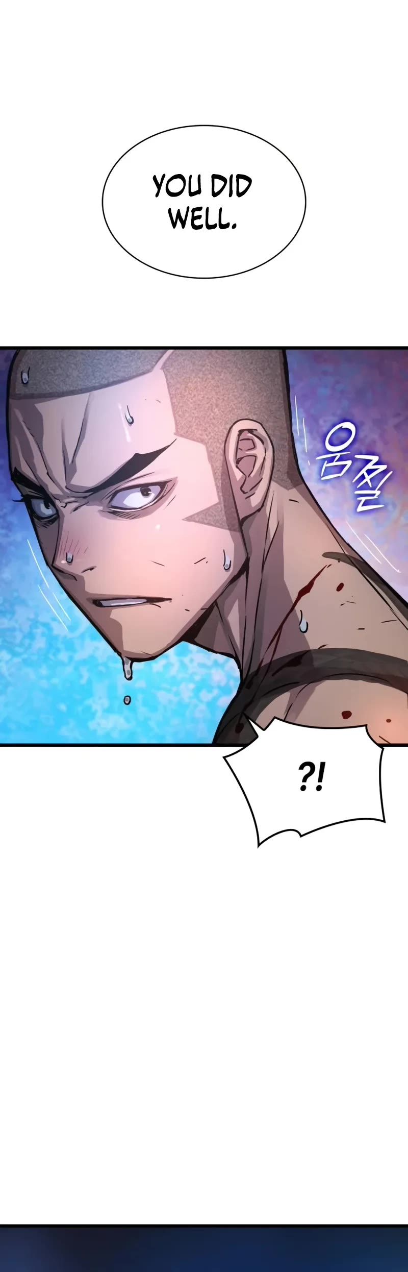 The Chaotic God of Extraordinary Strength chapter 53 page 6