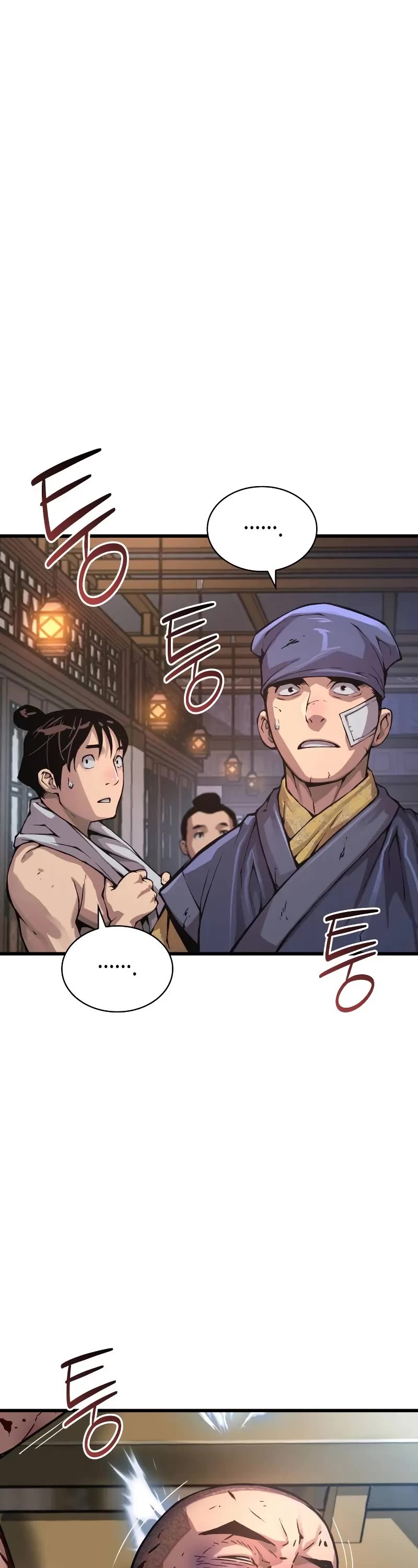 The Chaotic God of Extraordinary Strength chapter 55 page 2