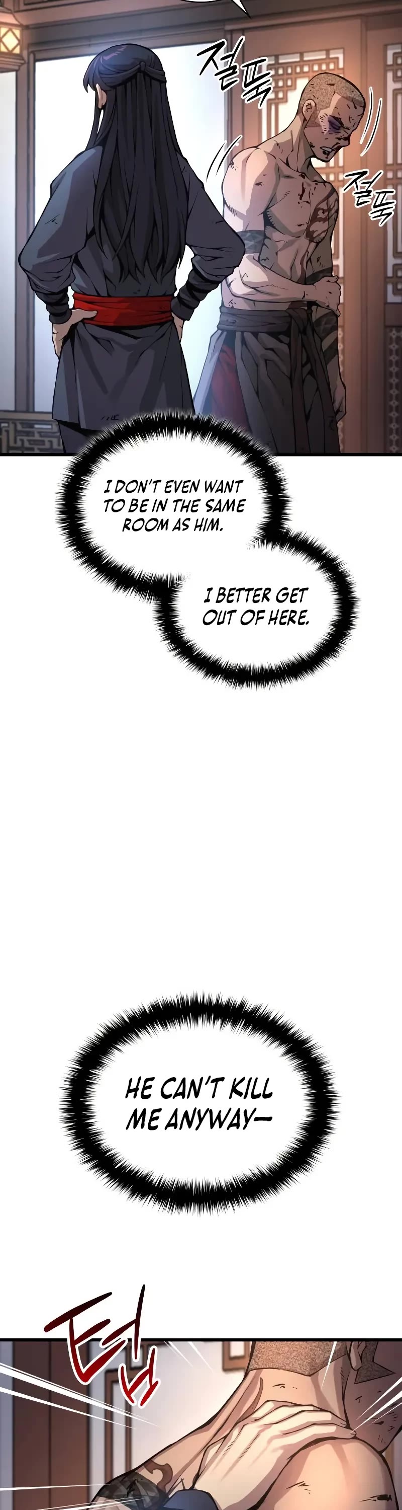 The Chaotic God of Extraordinary Strength chapter 55 page 39