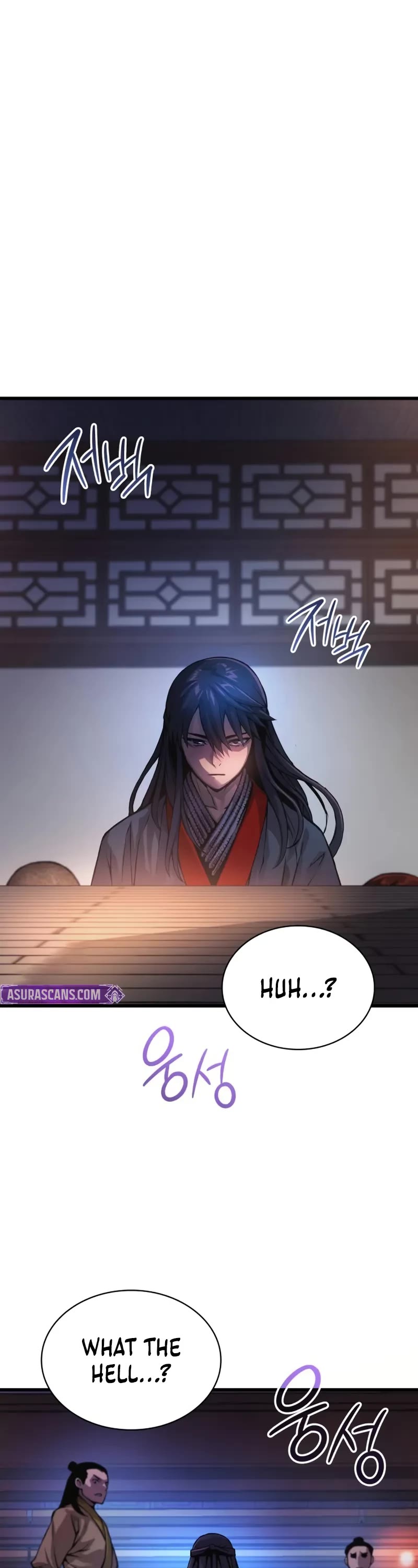 The Chaotic God of Extraordinary Strength chapter 57 page 2