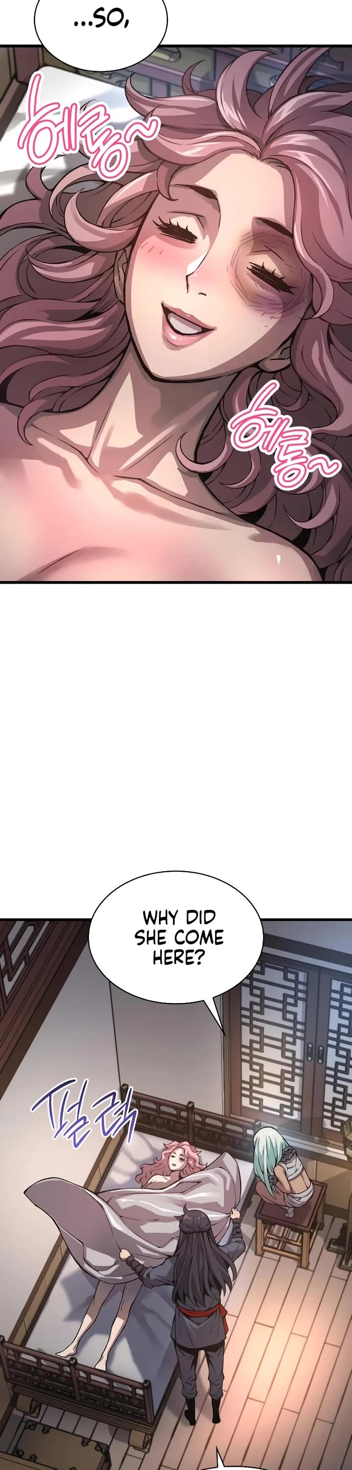 The Chaotic God of Extraordinary Strength chapter 58 page 2