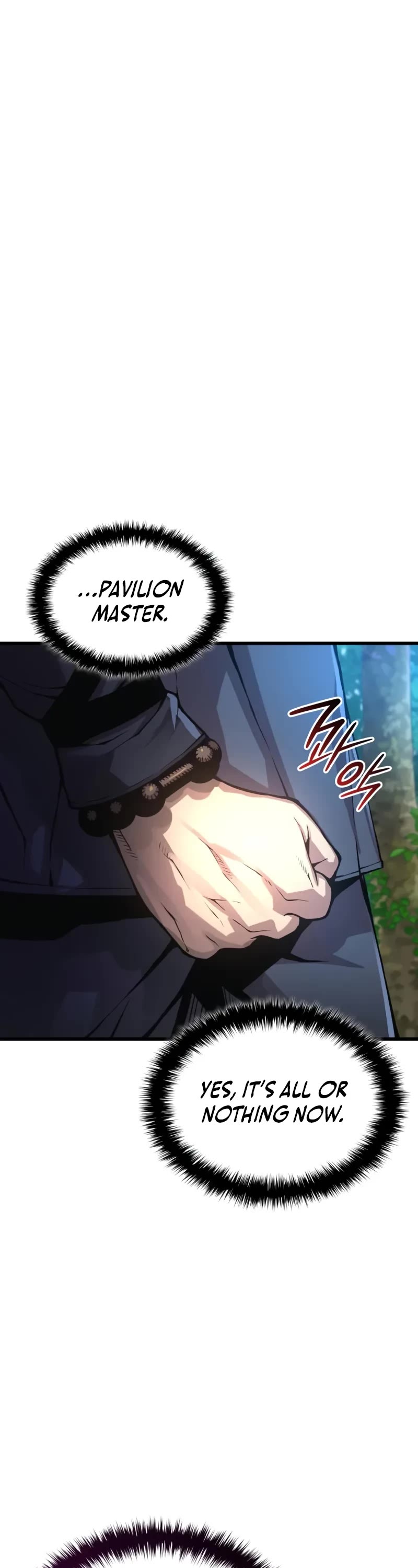 The Chaotic God of Extraordinary Strength chapter 63 page 9