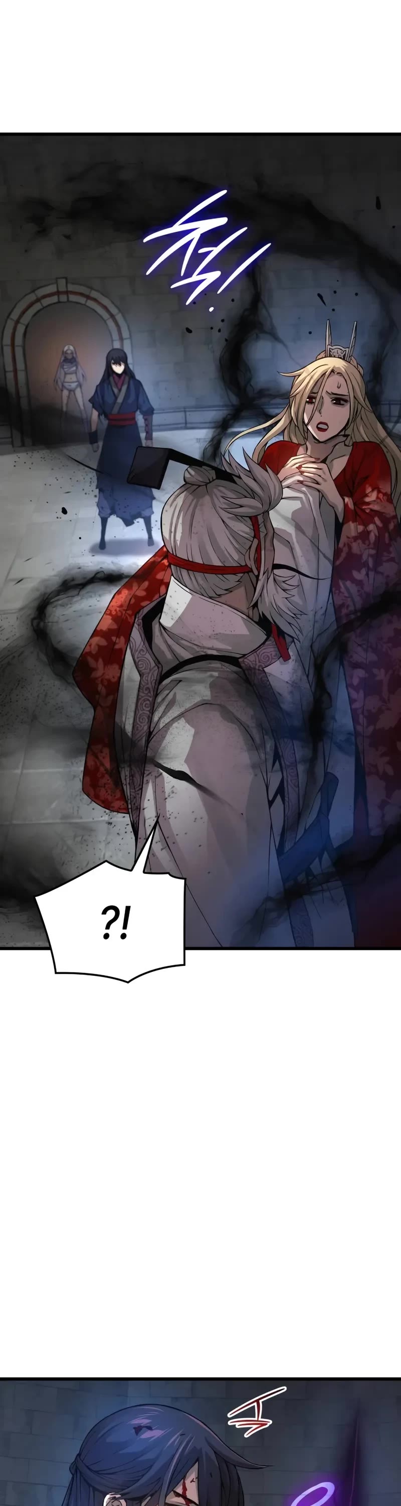 The Chaotic God of Extraordinary Strength chapter 73 page 42