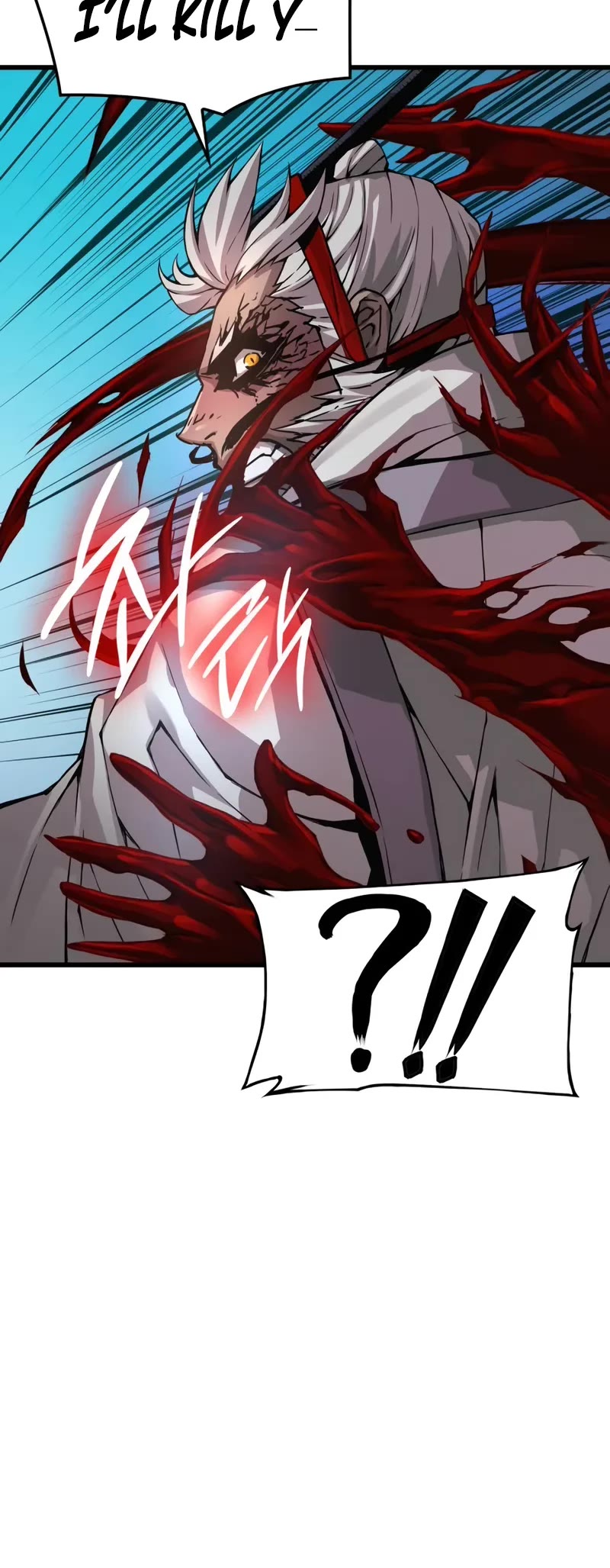 The Chaotic God of Extraordinary Strength chapter 73 page 60