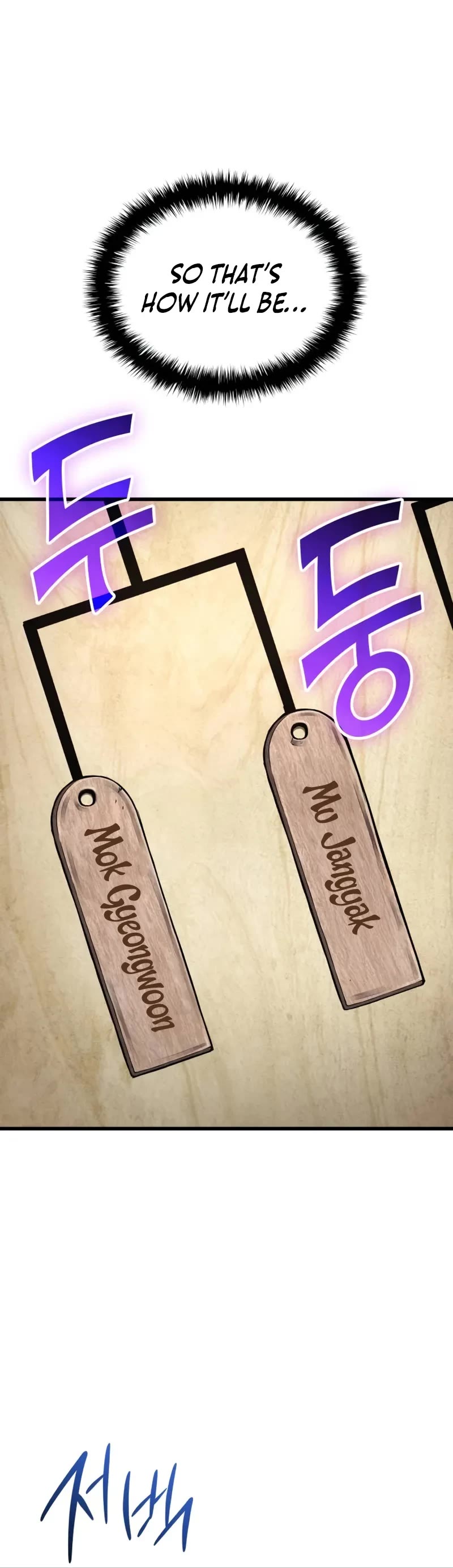 The Chaotic God of Extraordinary Strength chapter 77 page 45