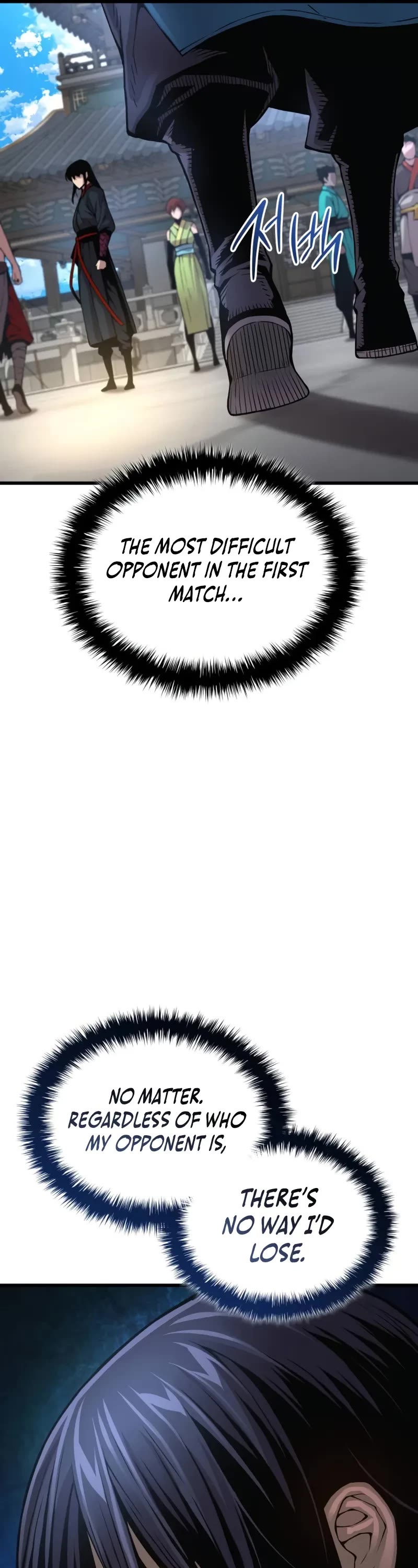 The Chaotic God of Extraordinary Strength chapter 77 page 46