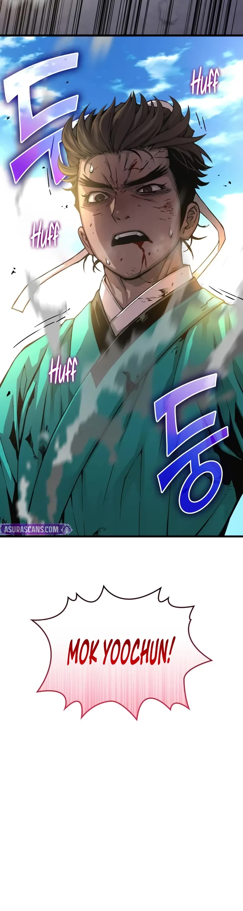 The Chaotic God of Extraordinary Strength chapter 80 page 4