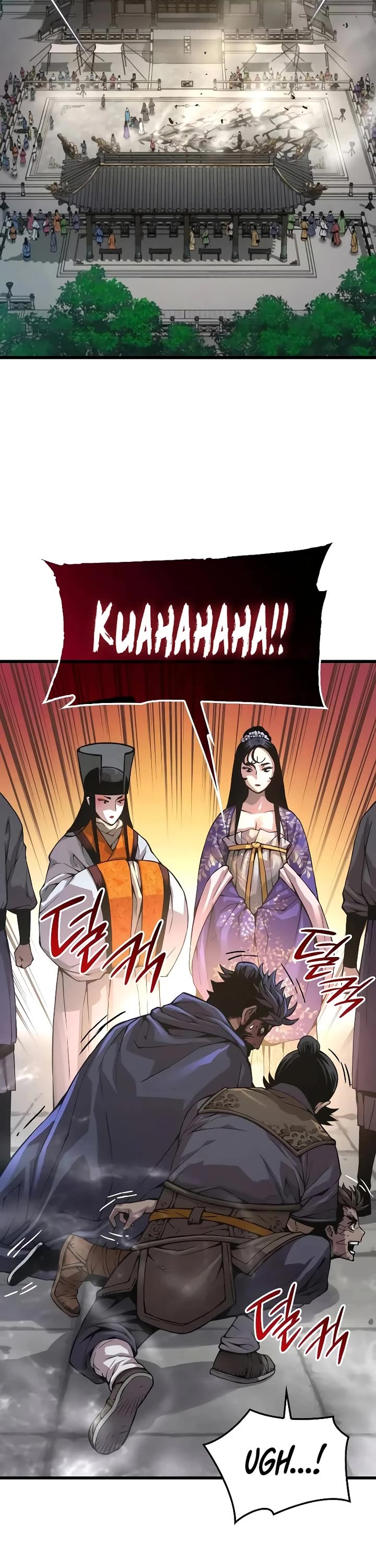 The Chaotic God of Extraordinary Strength chapter 82 page 3