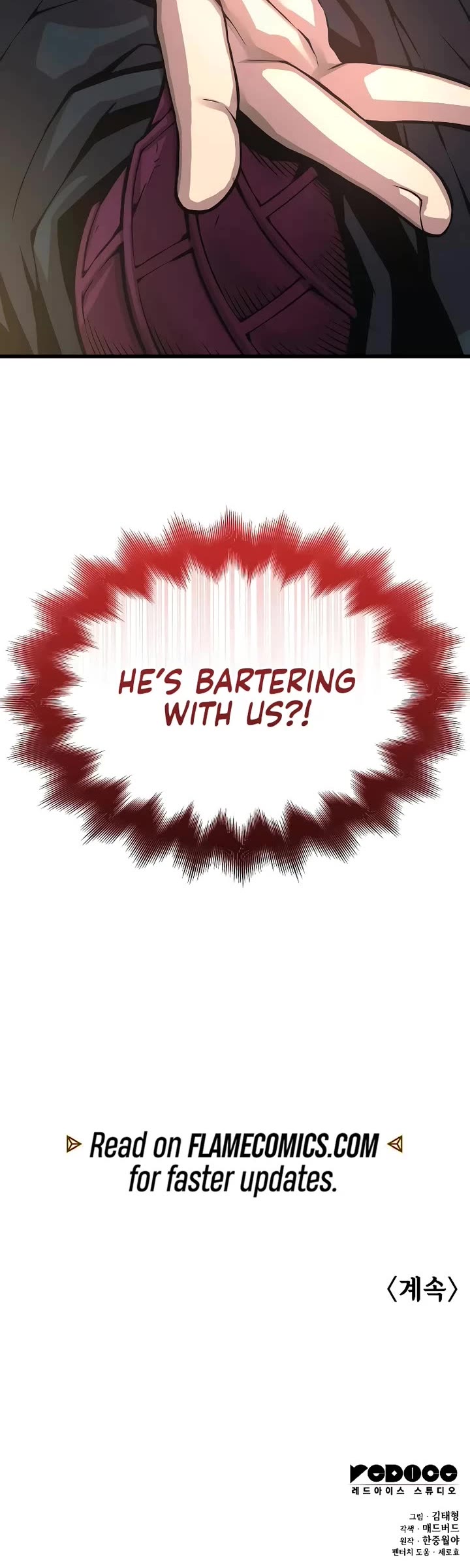 The Chaotic God of Extraordinary Strength chapter 82 page 64