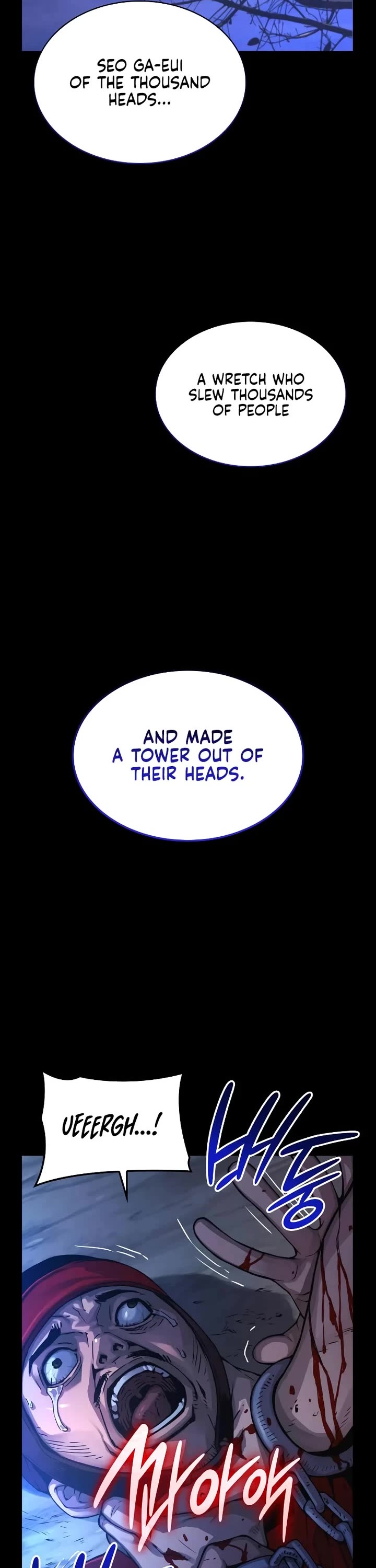 The Chaotic God of Extraordinary Strength chapter 84 page 2