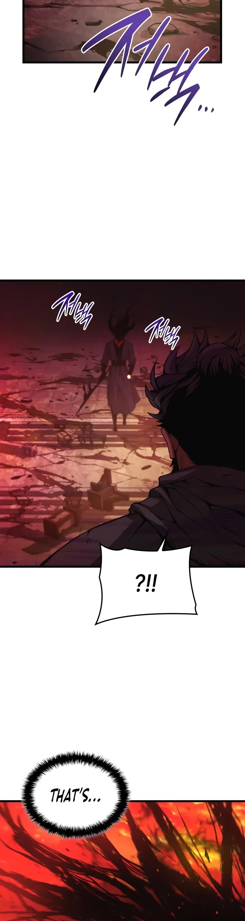 The Chaotic God of Extraordinary Strength chapter 85 page 45