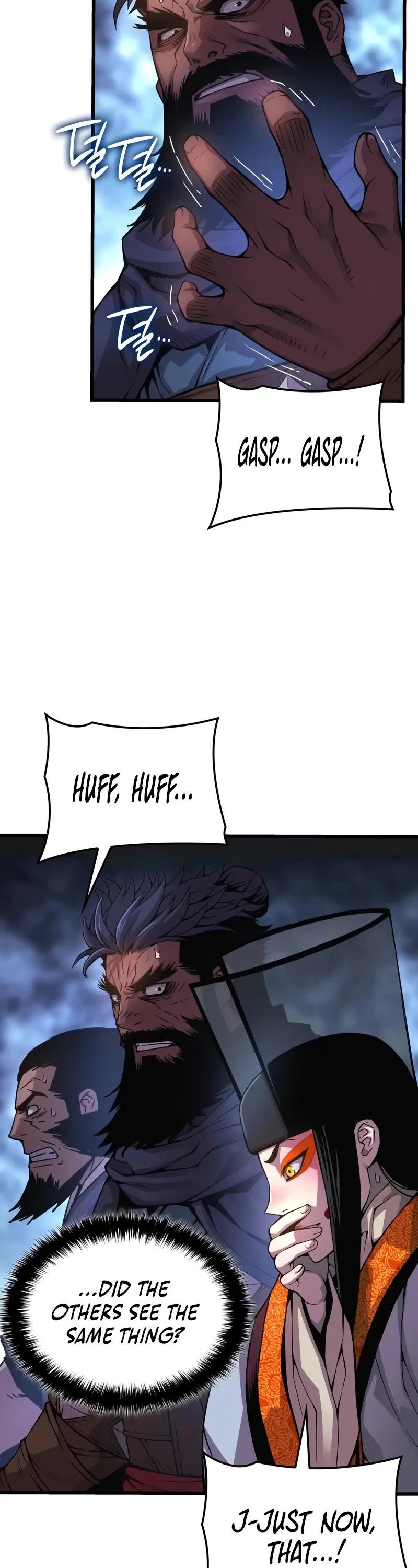 The Chaotic God of Extraordinary Strength chapter 85 page 54