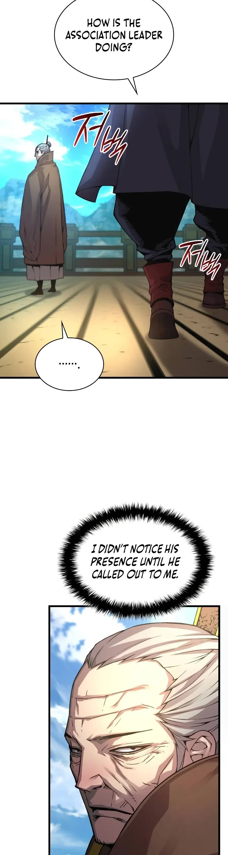 The Chaotic God of Extraordinary Strength chapter 87 page 29