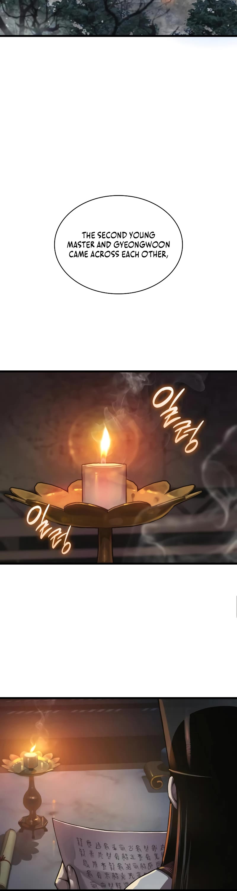 The Chaotic God of Extraordinary Strength chapter 93 page 3