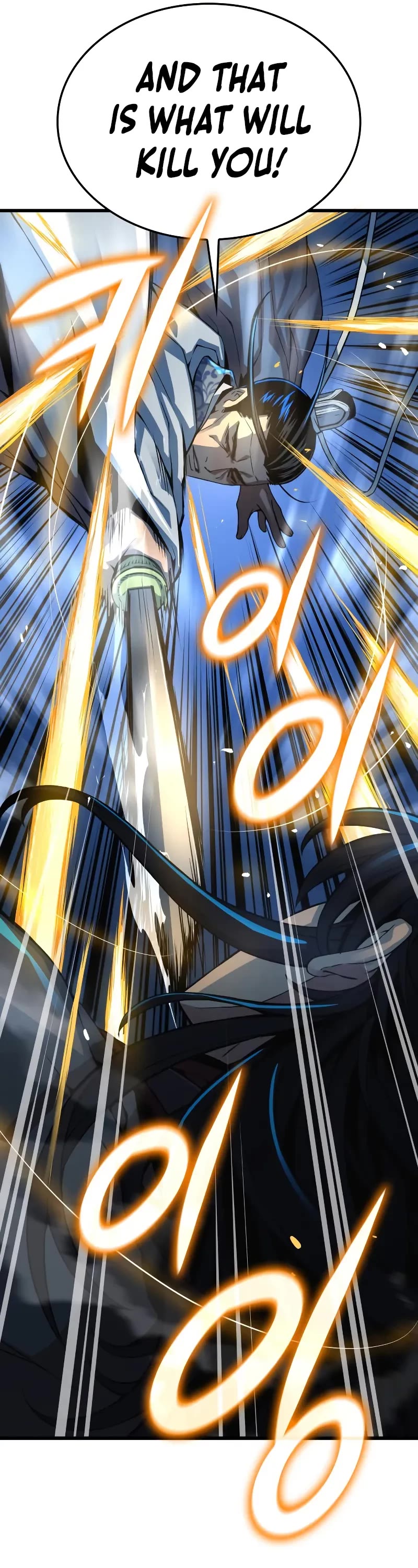 The Chaotic God of Extraordinary Strength chapter 96 page 32