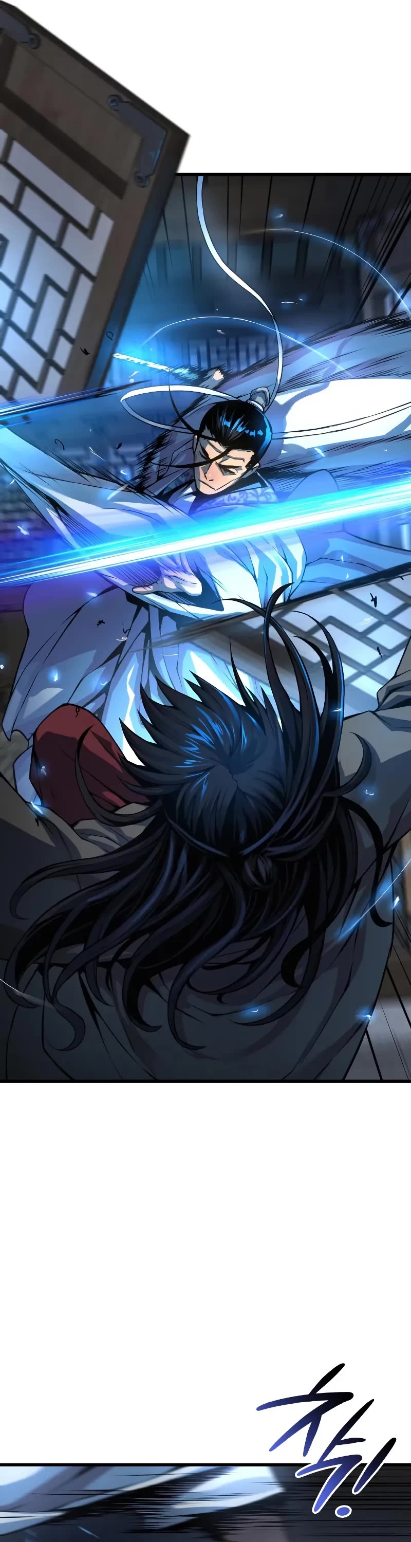 The Chaotic God of Extraordinary Strength chapter 96 page 7