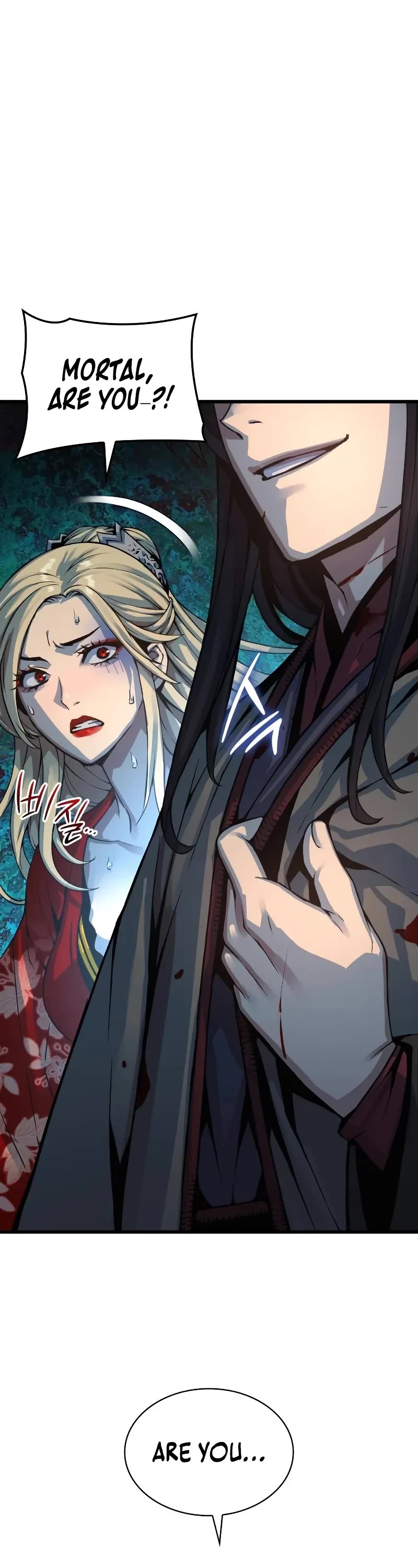 The Chaotic God of Extraordinary Strength chapter 98 page 2