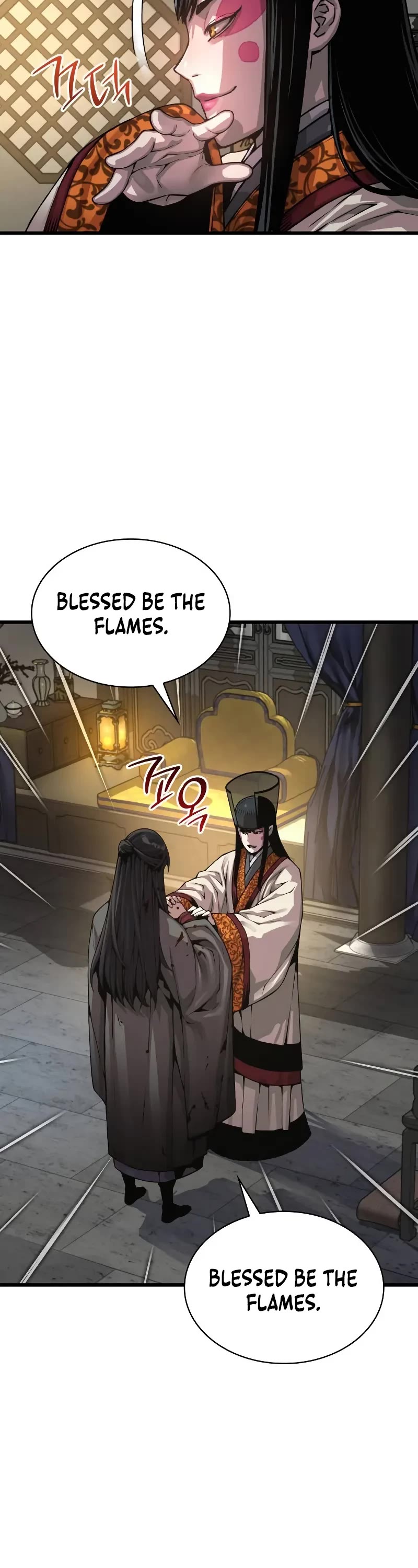 The Chaotic God of Extraordinary Strength chapter 98 page 9