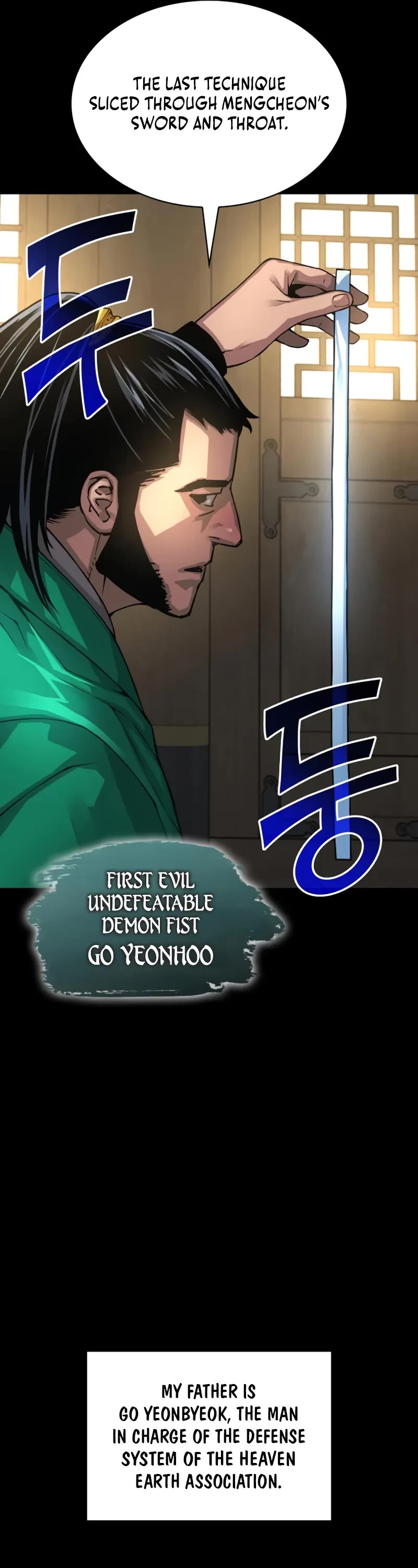 The Chaotic God of Extraordinary Strength chapter 99 page 22