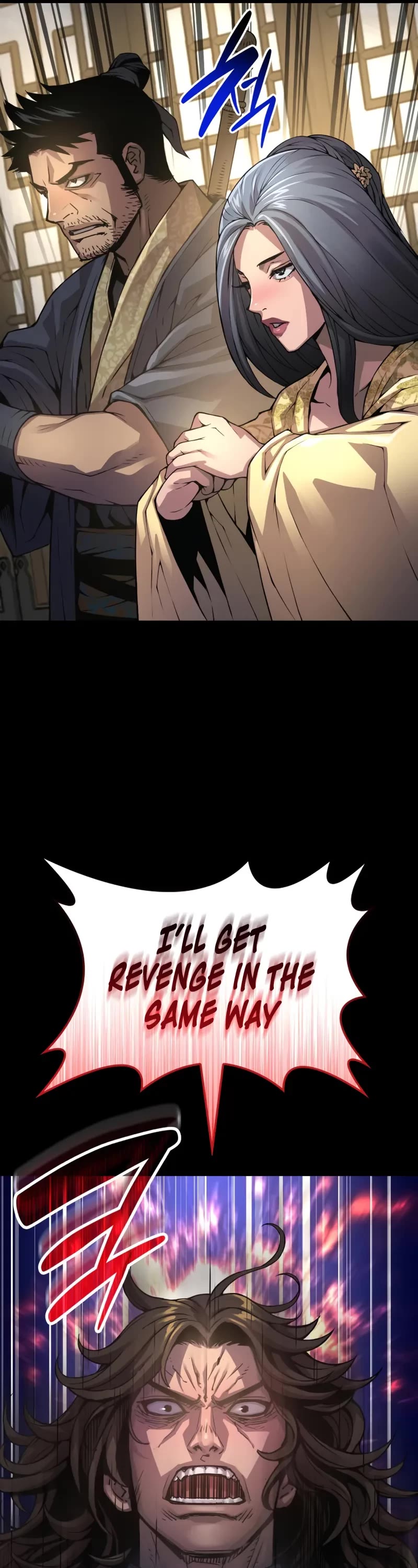 The Chaotic God of Extraordinary Strength chapter 99 page 27