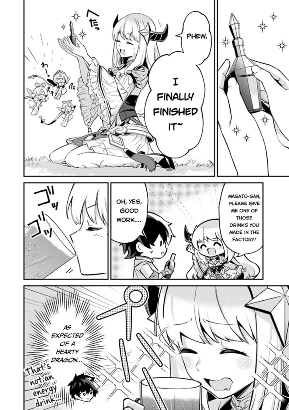 The Cheat Vegetable Garden of a Reincarnated Company Salaryman chapter 10 page 11