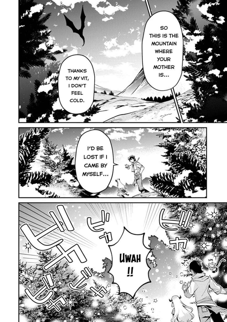 The Cheat Vegetable Garden of a Reincarnated Company Salaryman chapter 10 page 13