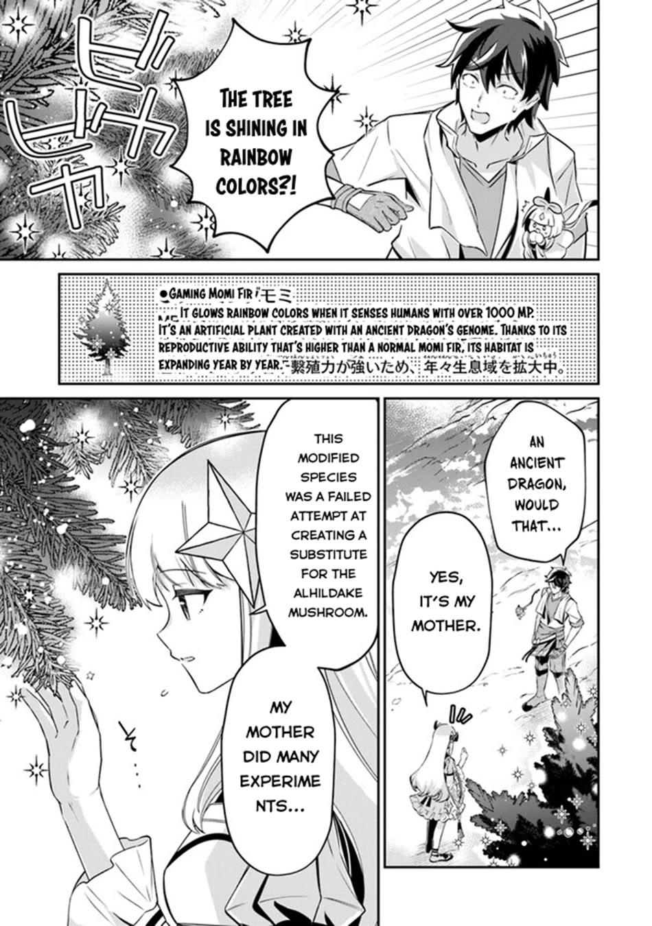 The Cheat Vegetable Garden of a Reincarnated Company Salaryman chapter 10 page 14