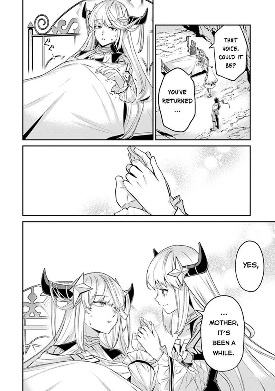 The Cheat Vegetable Garden of a Reincarnated Company Salaryman chapter 10 page 17