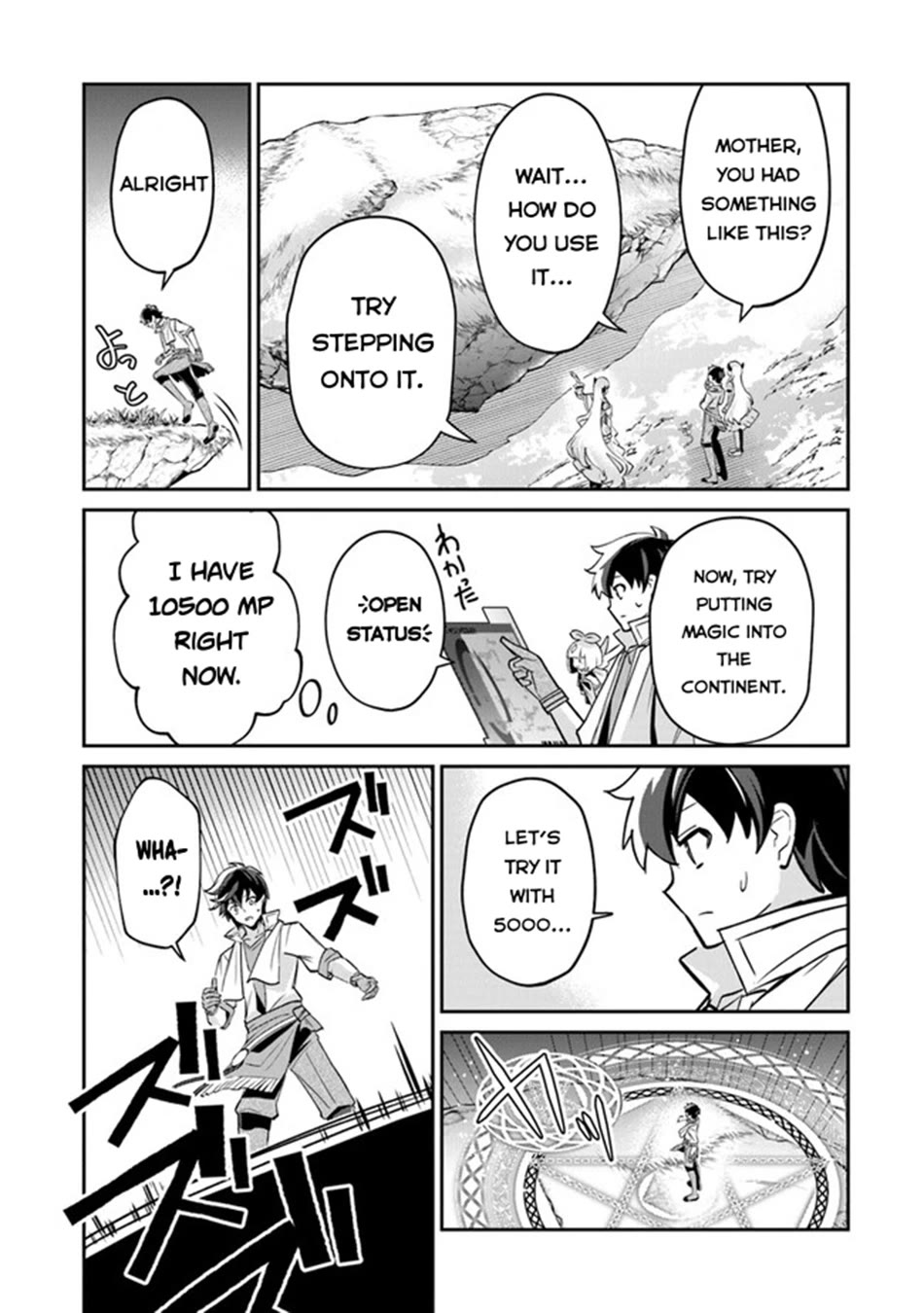 The Cheat Vegetable Garden of a Reincarnated Company Salaryman chapter 10 page 28