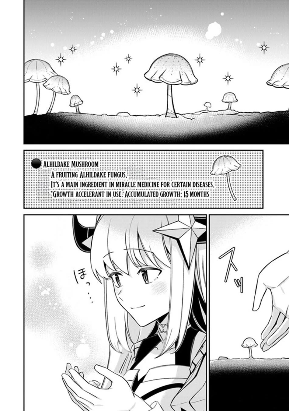 The Cheat Vegetable Garden of a Reincarnated Company Salaryman chapter 10 page 5