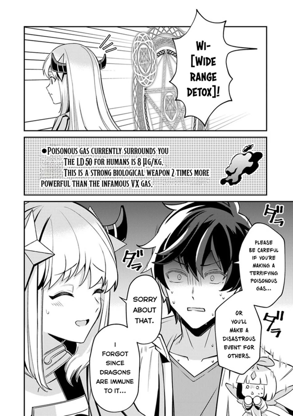 The Cheat Vegetable Garden of a Reincarnated Company Salaryman chapter 10 page 9