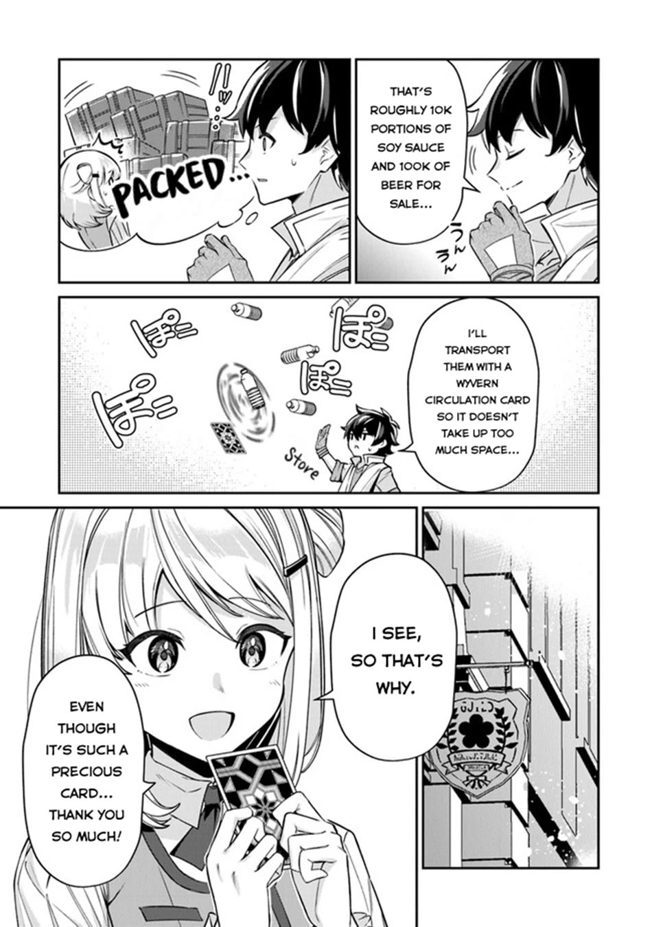 The Cheat Vegetable Garden of a Reincarnated Company Salaryman chapter 11 page 10