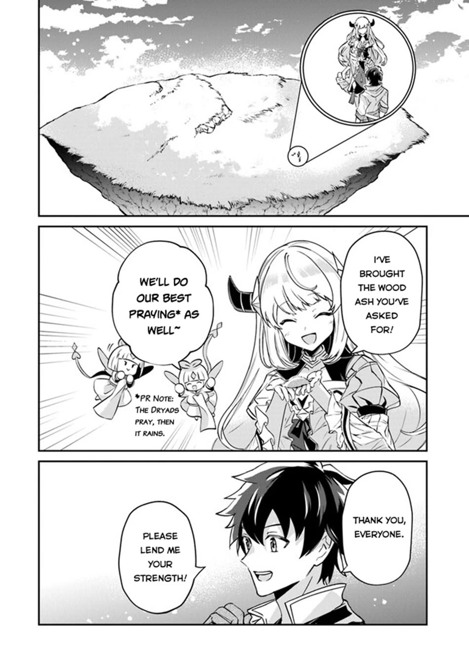 The Cheat Vegetable Garden of a Reincarnated Company Salaryman chapter 11 page 15