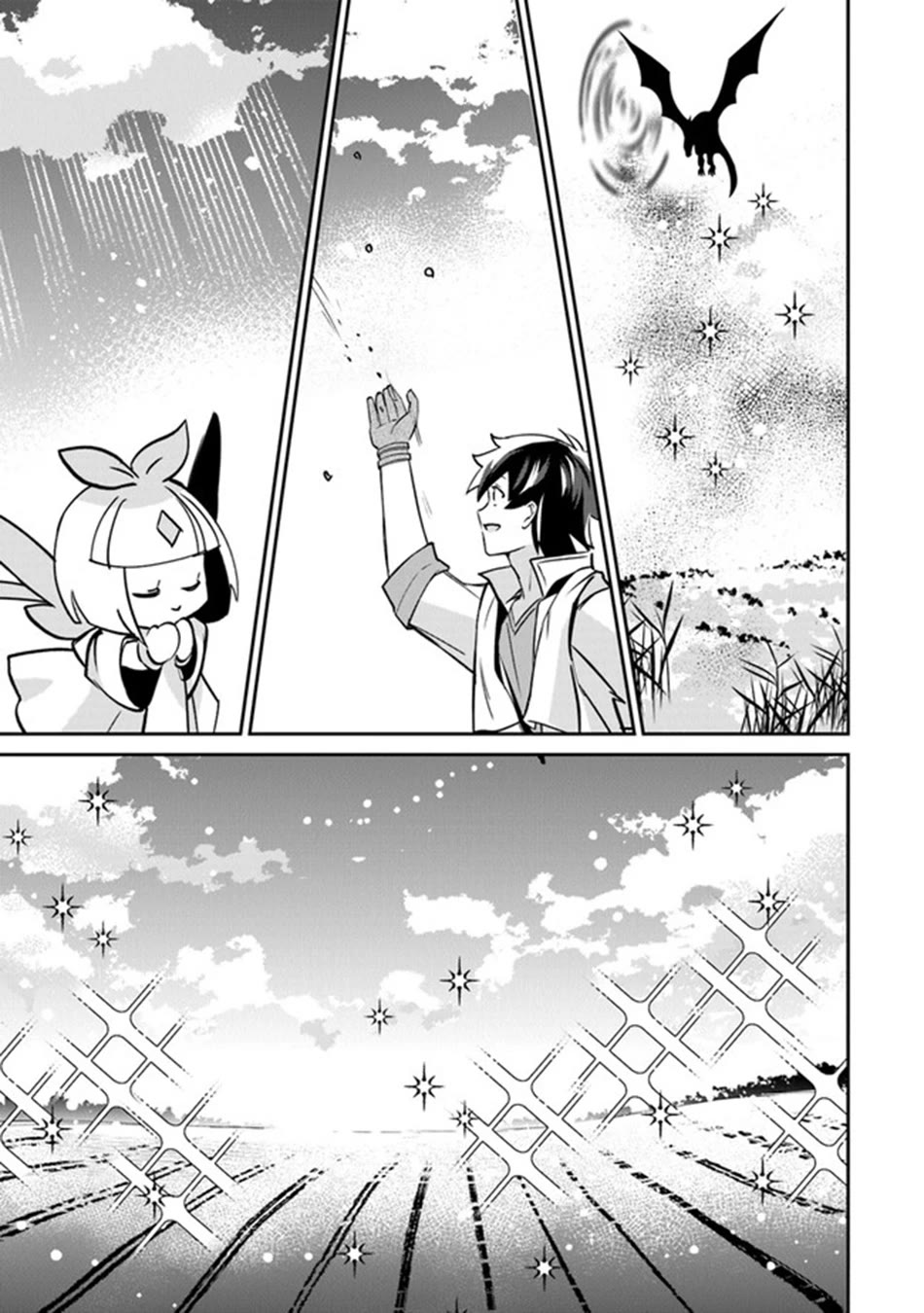 The Cheat Vegetable Garden of a Reincarnated Company Salaryman chapter 11 page 16