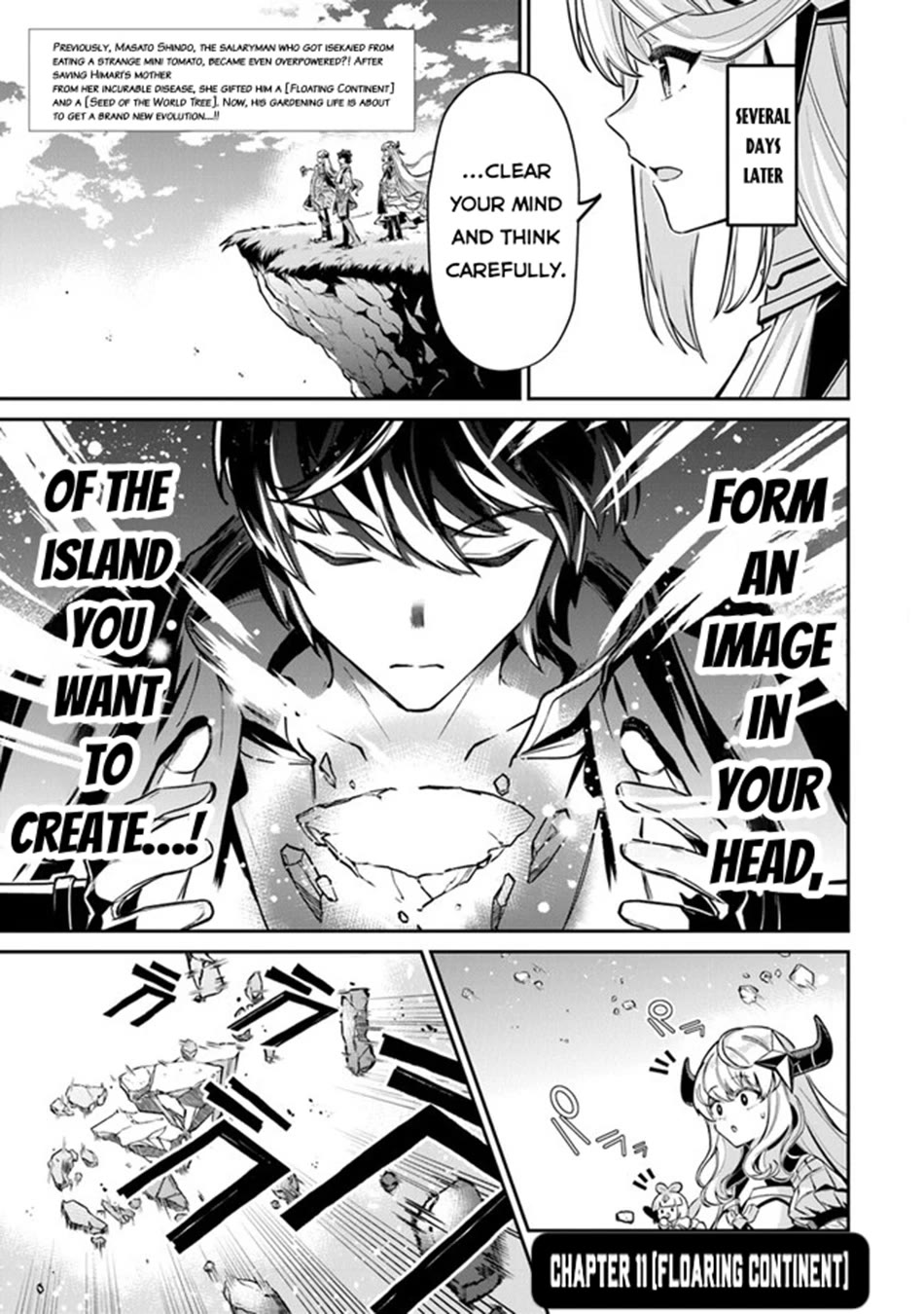 The Cheat Vegetable Garden of a Reincarnated Company Salaryman chapter 11 page 2