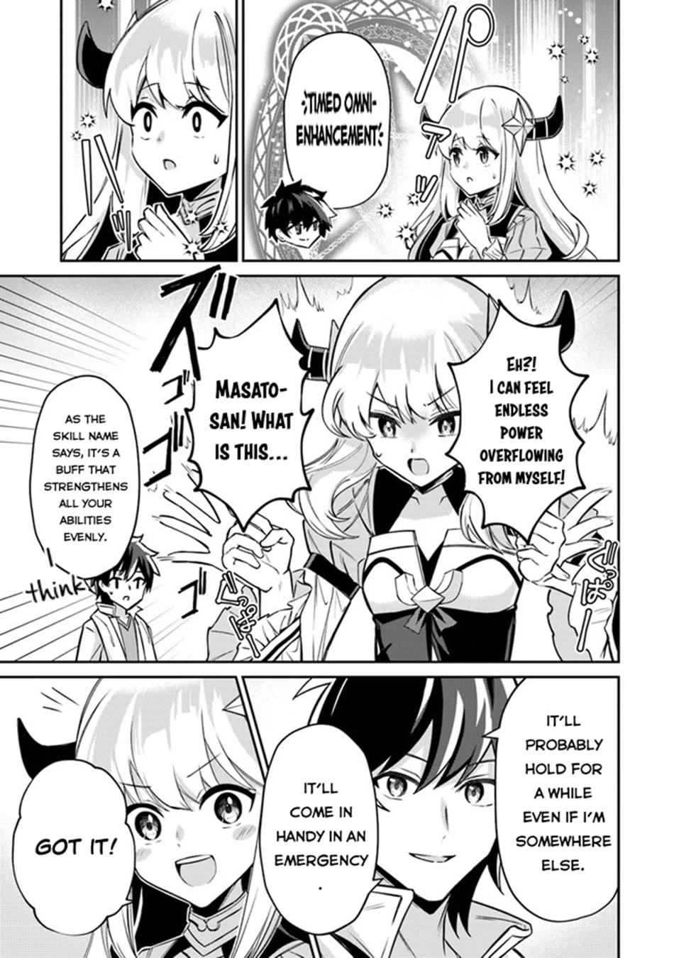 The Cheat Vegetable Garden of a Reincarnated Company Salaryman chapter 11 page 20