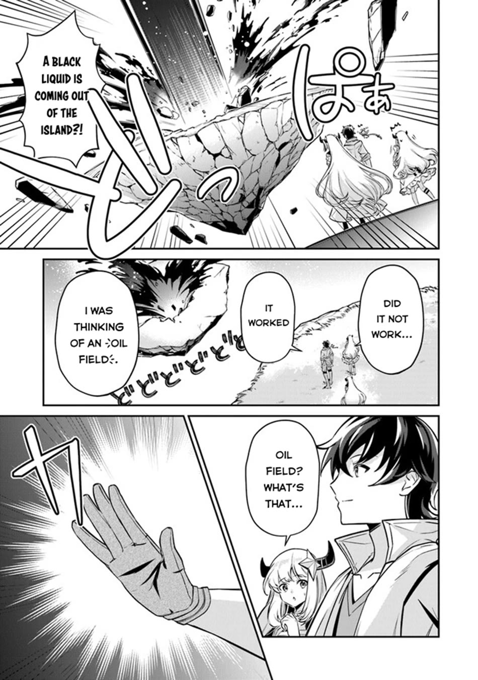 The Cheat Vegetable Garden of a Reincarnated Company Salaryman chapter 11 page 4