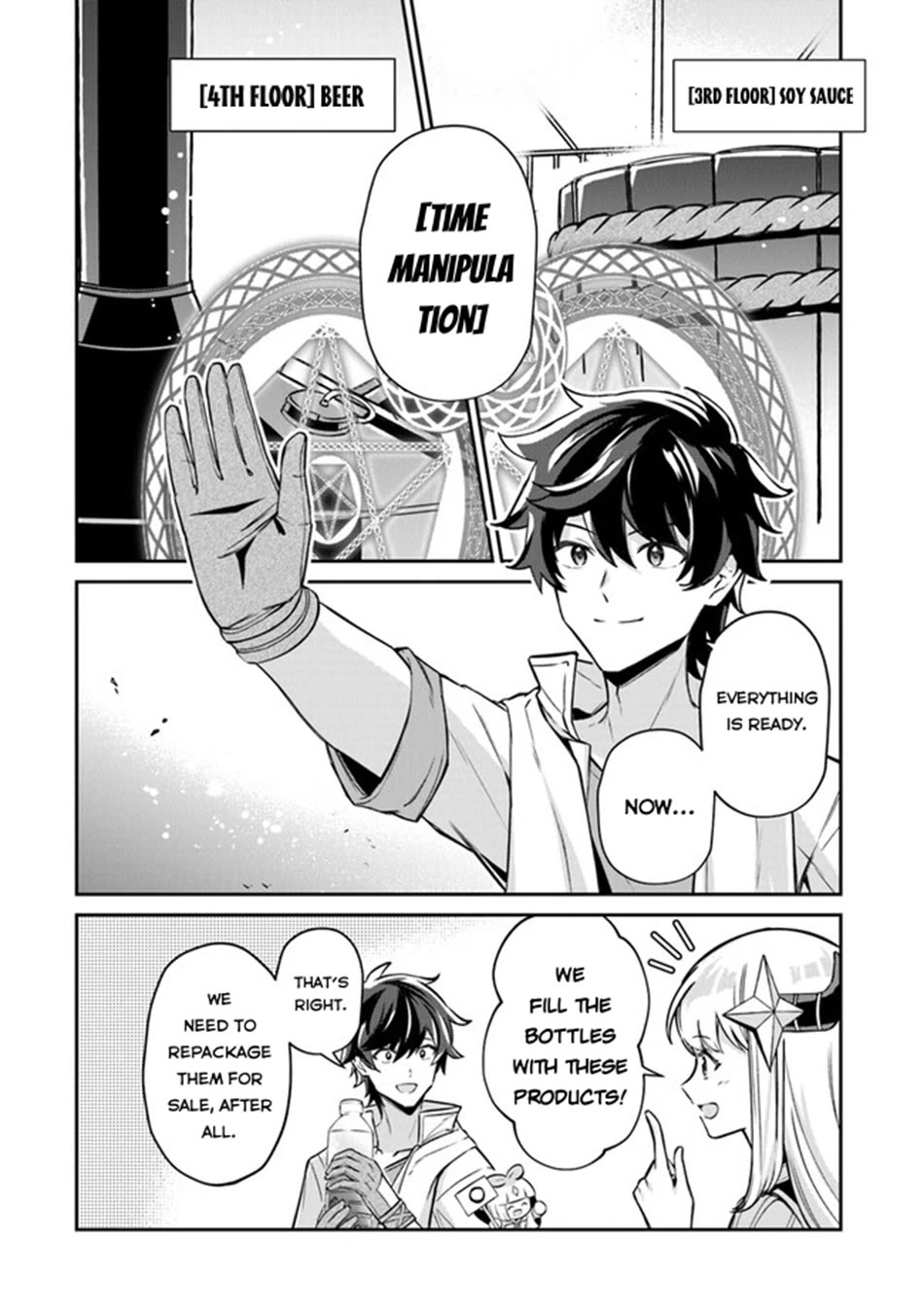 The Cheat Vegetable Garden of a Reincarnated Company Salaryman chapter 11 page 7